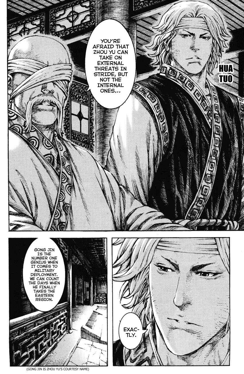 Chapter 267 - Page 16
