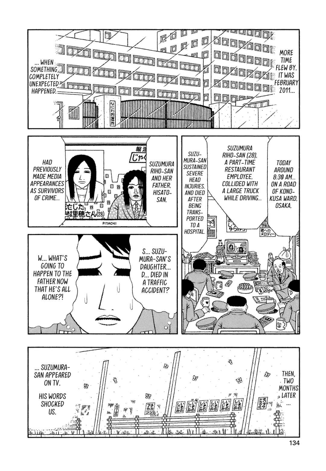 Chapter 6 - Page 14