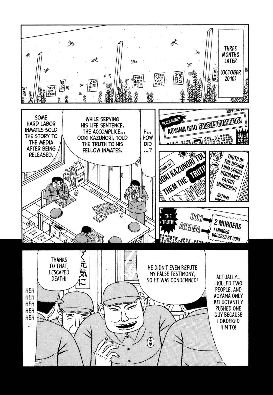 Chapter 6 - Page 5