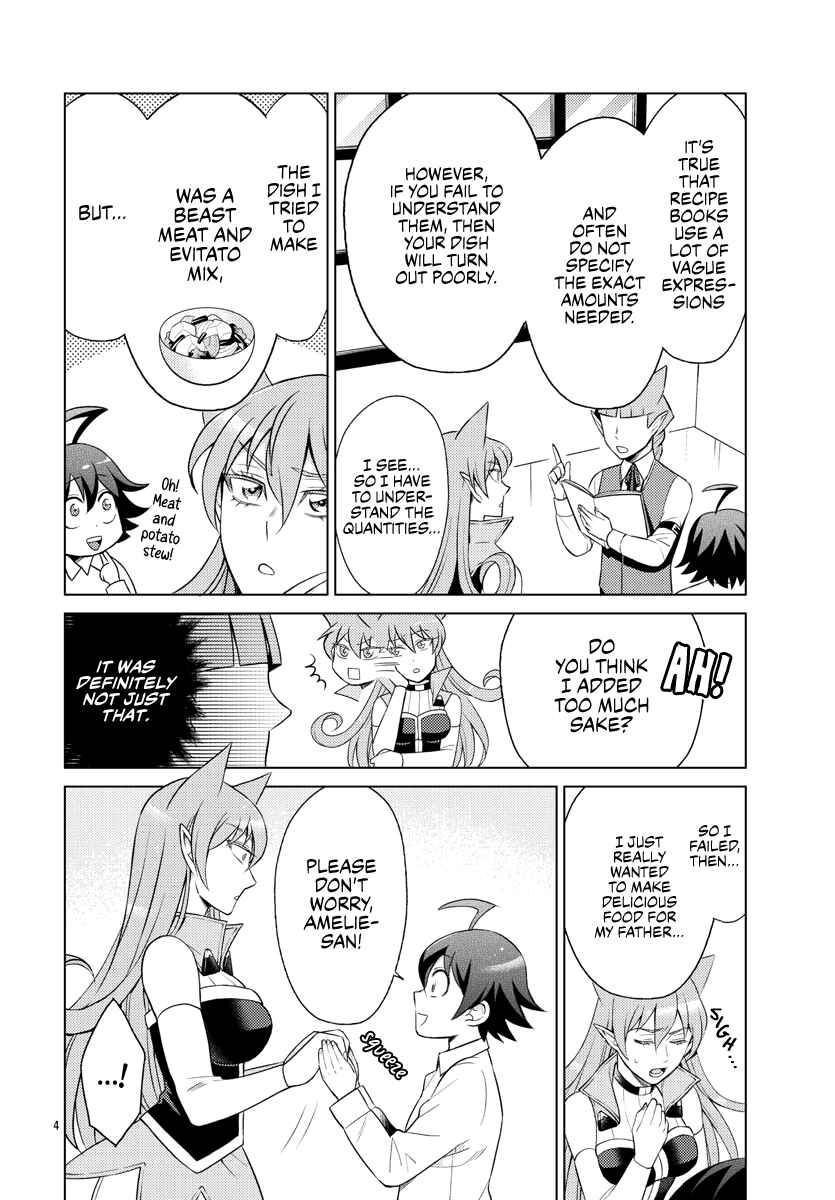 Chapter 8 - Page 4