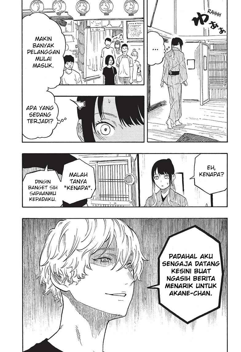 Chapter 51 - Page 20