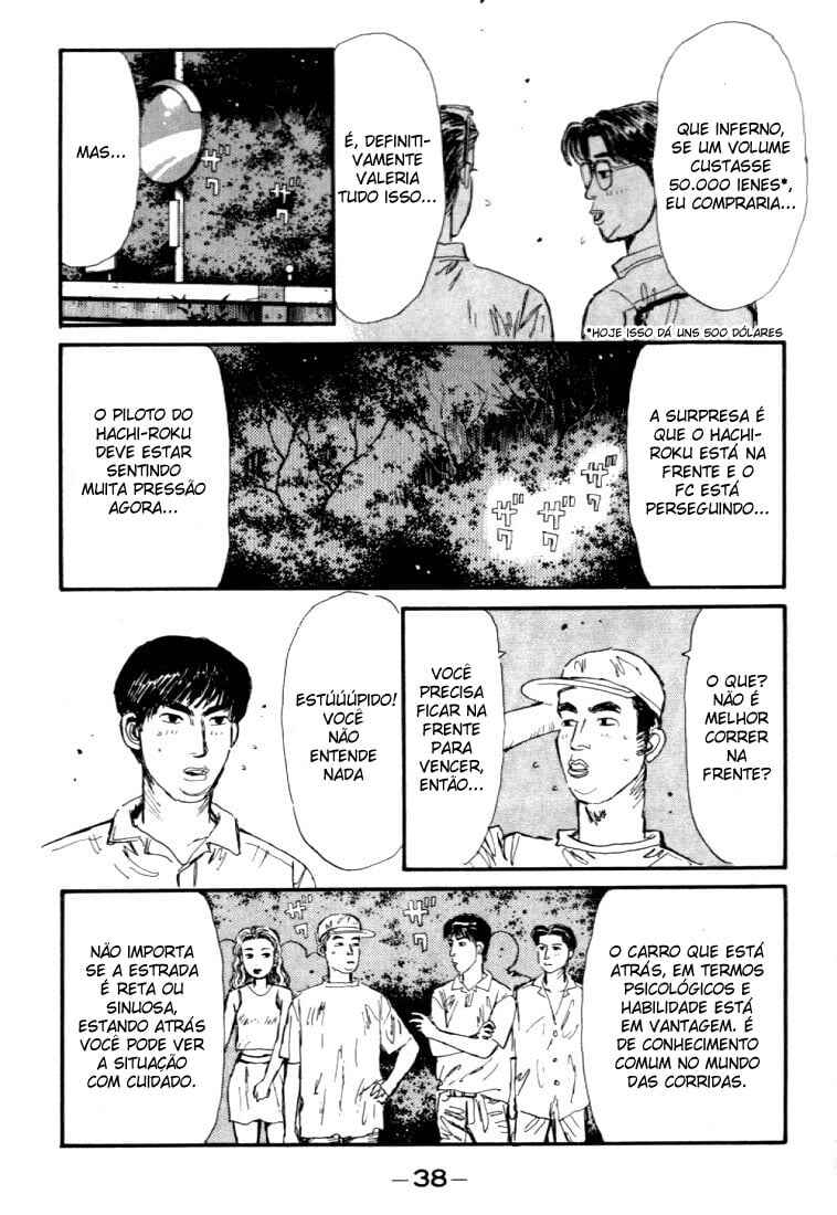 Chapter 45 - Page 12