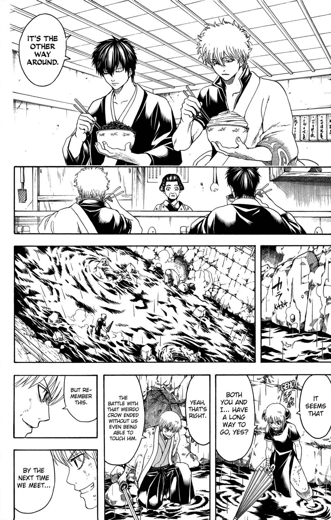 Chapter 551 - Page 14
