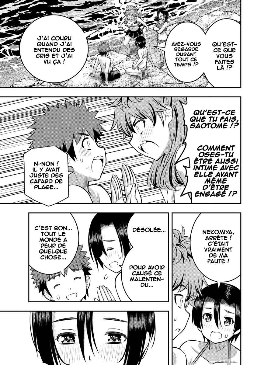 Chapter 129 - Page 10