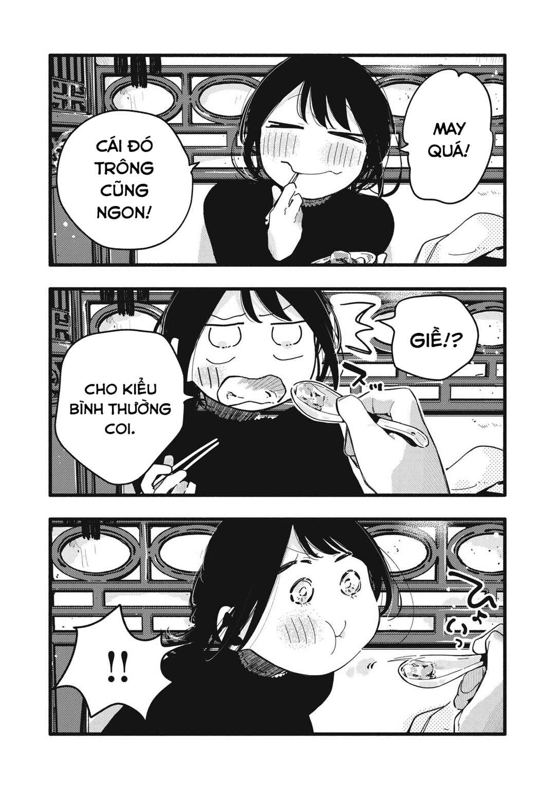 Chapter 33 - Page 4