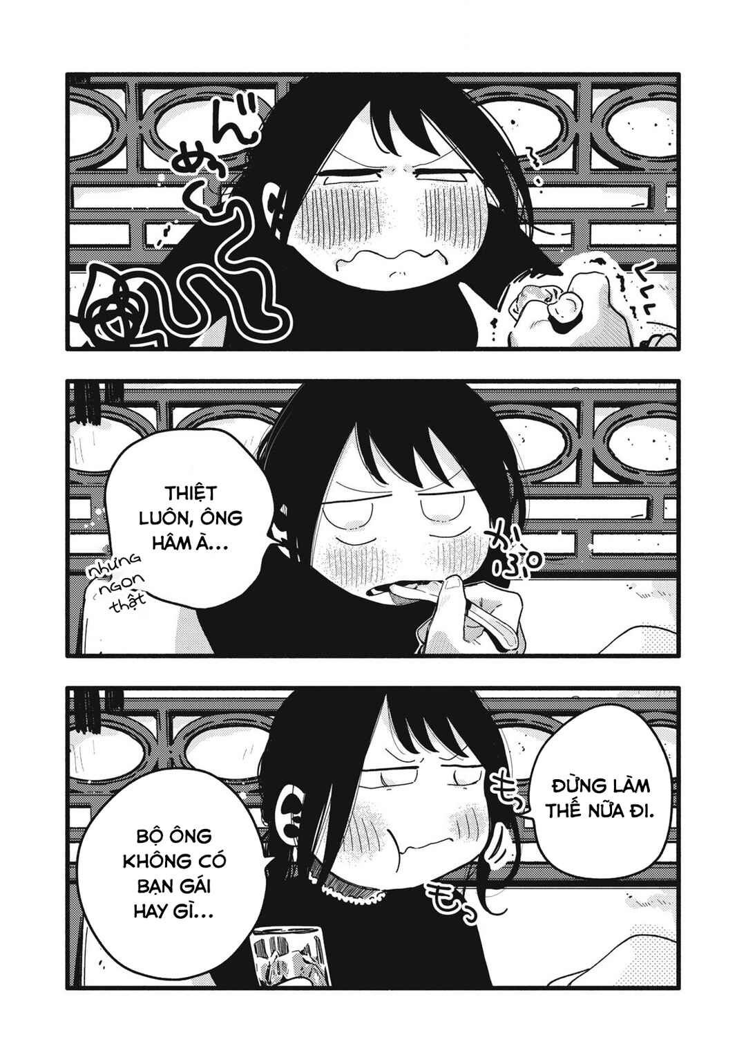 Chapter 33 - Page 5