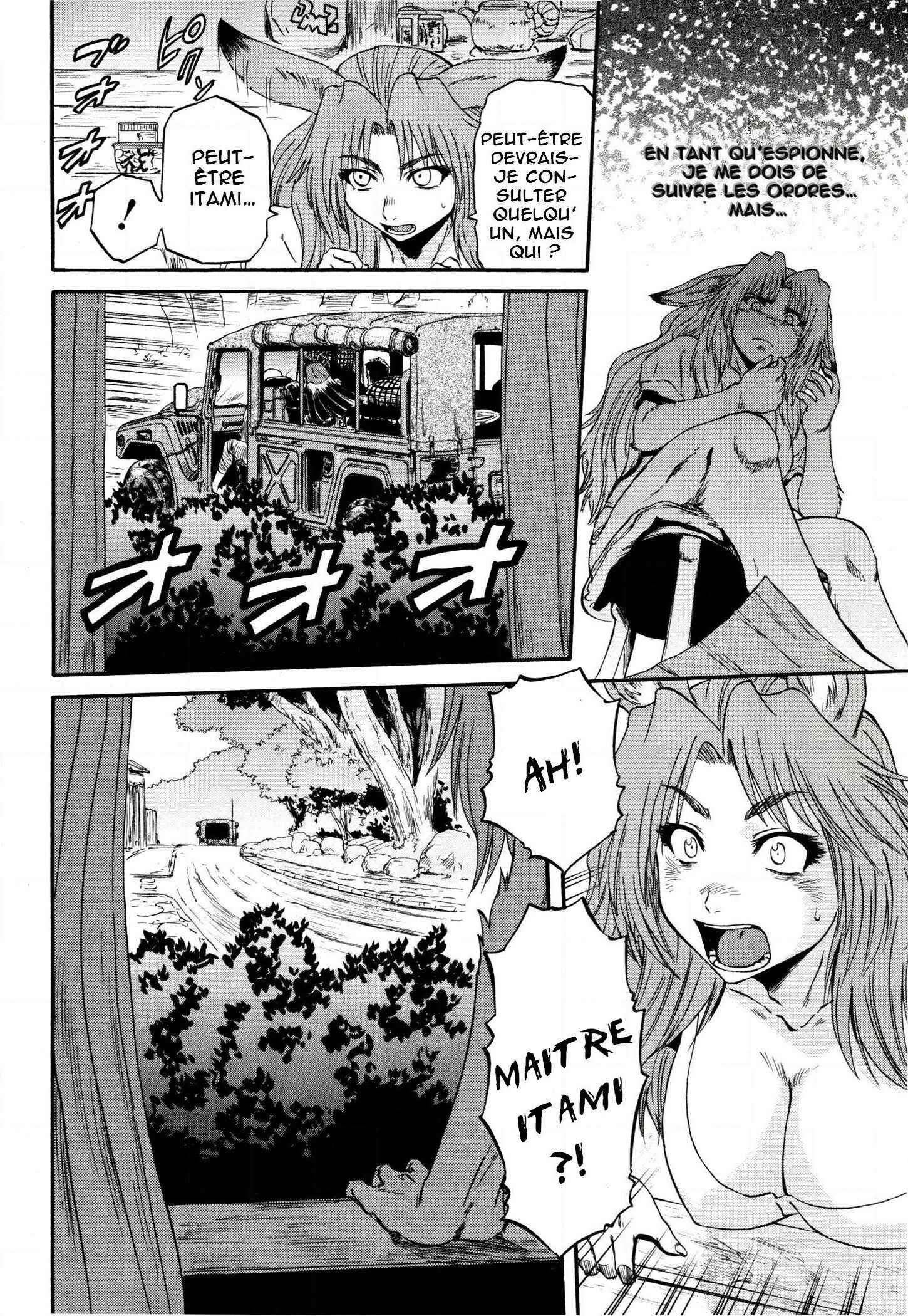 Chapter 38 - Page 44