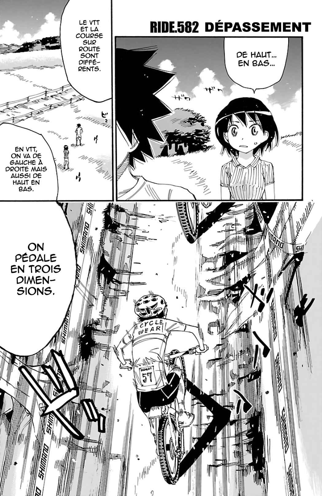 Chapter 582 - Page 3