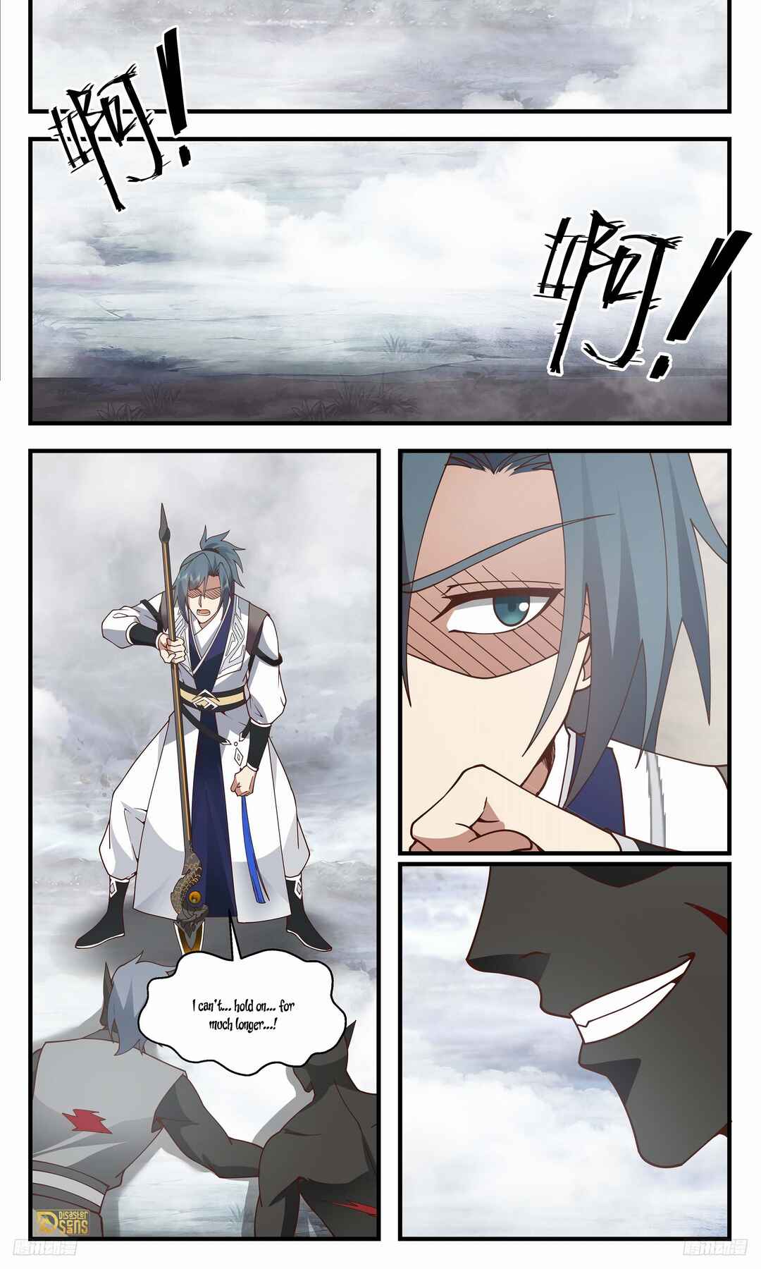 Chapter 3433 - Page 5
