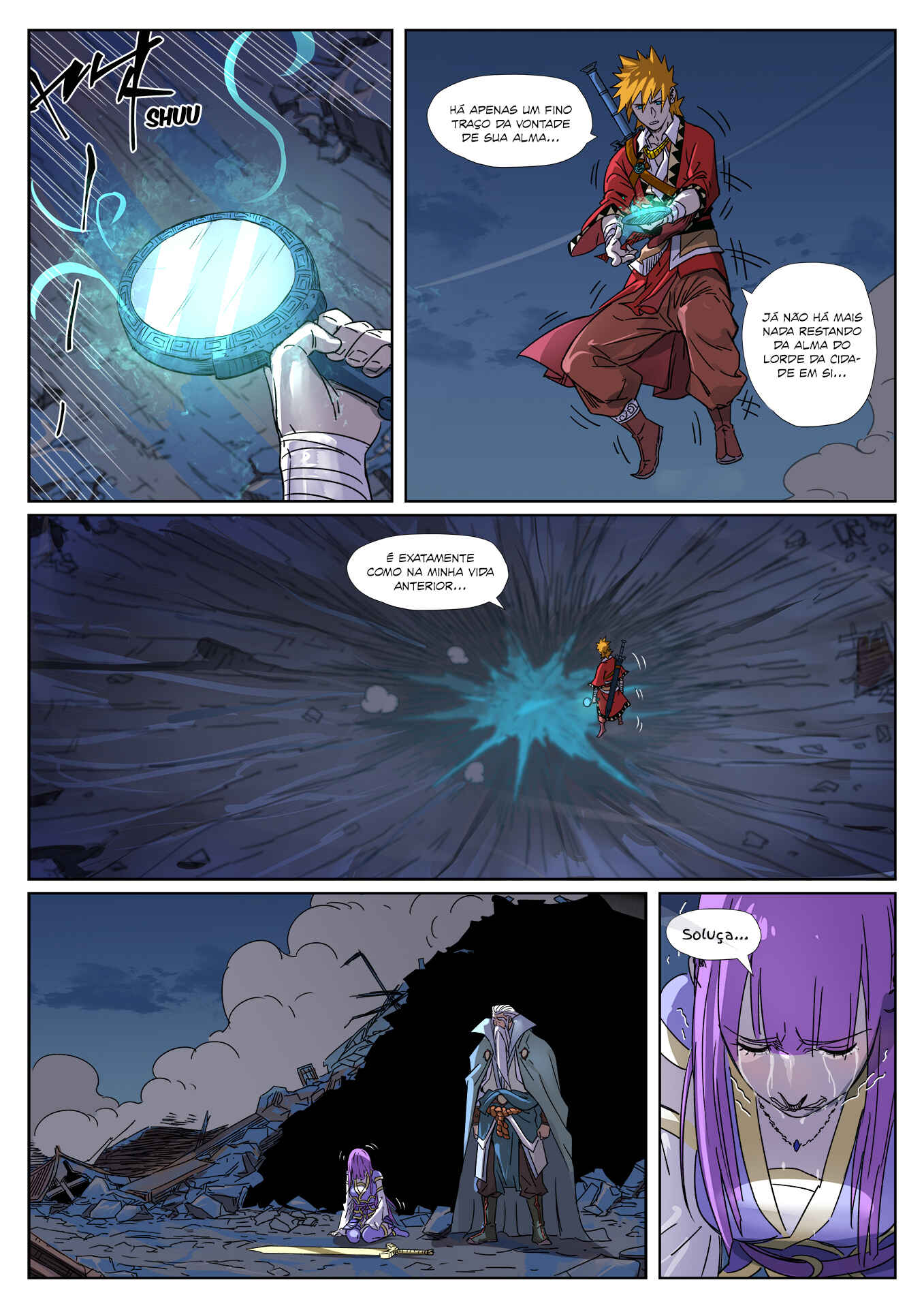 Chapter 294.5 - Page 4
