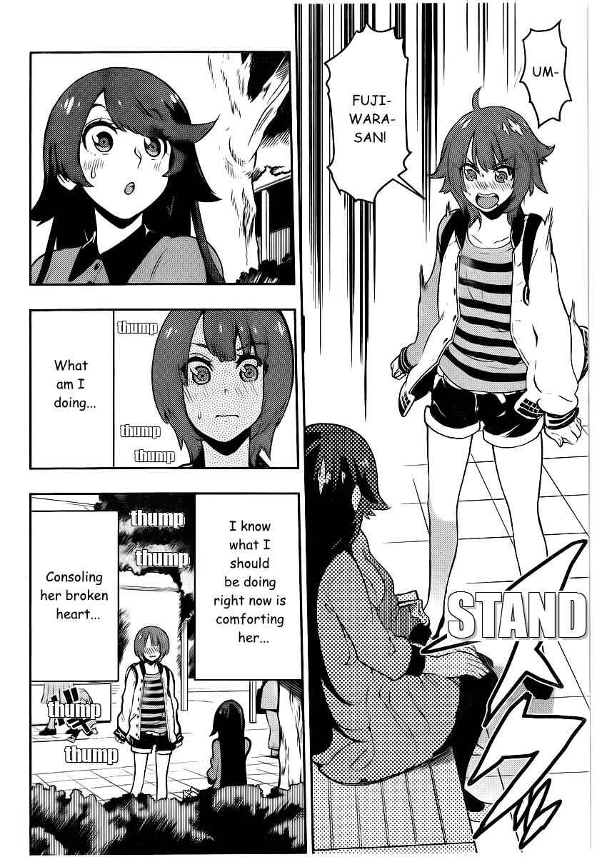 Chapter 92 - Page 15