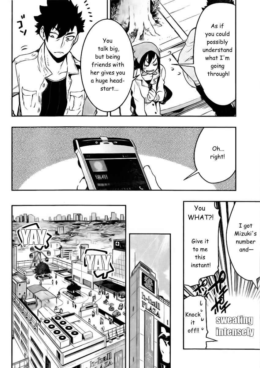 Chapter 92 - Page 7
