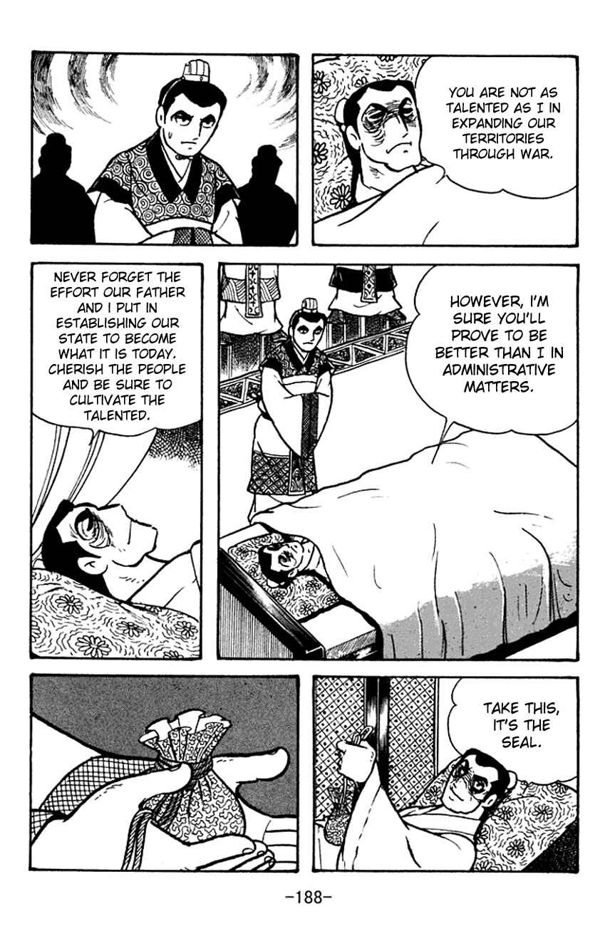 Chapter 102 - Page 23
