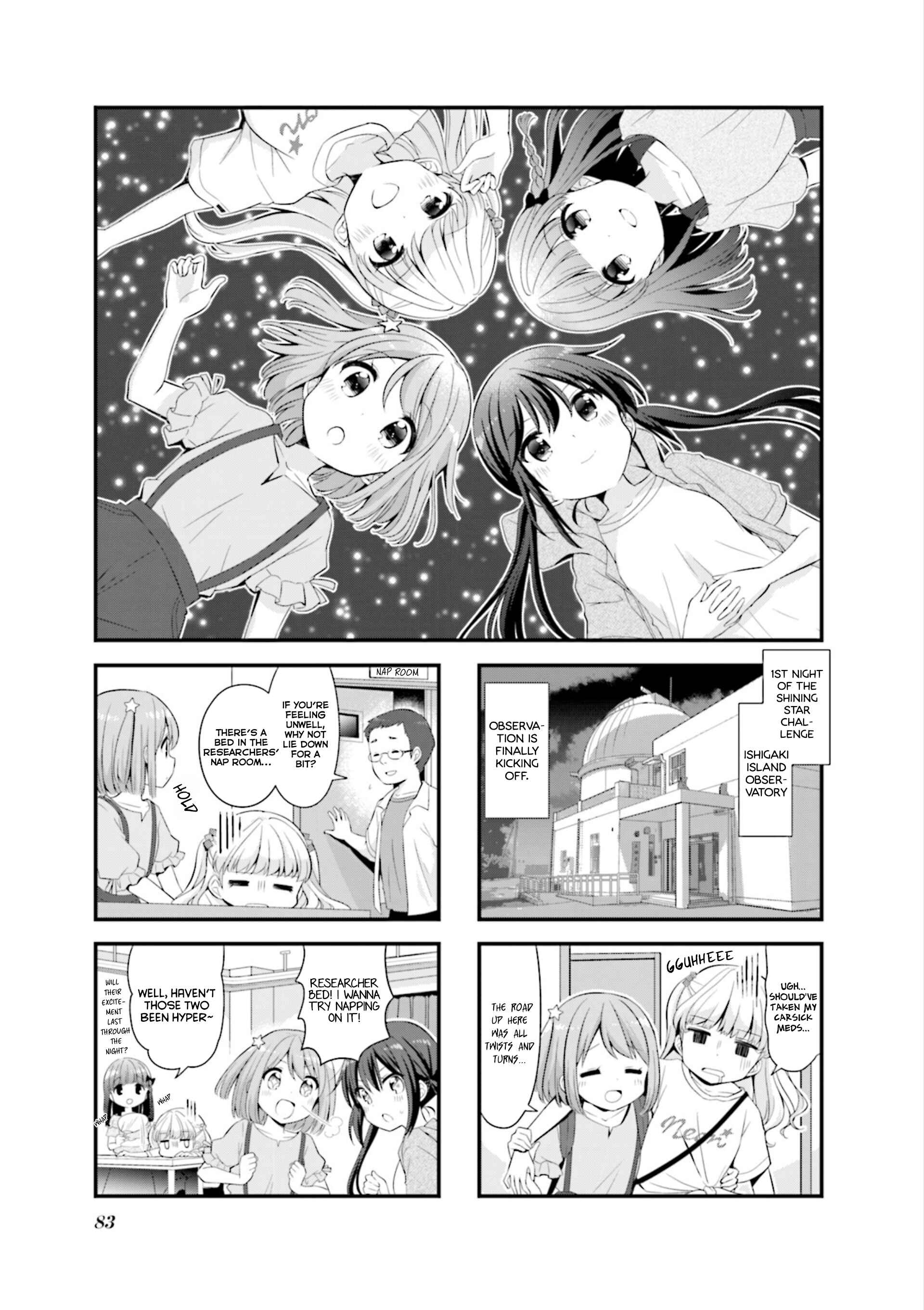 Chapter 36 - Page 1