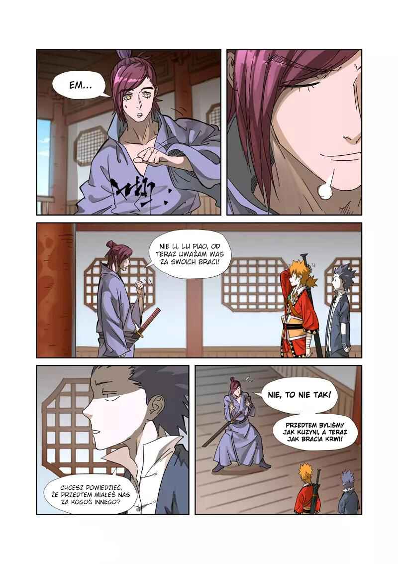 Chapter 308.5 - Page 2