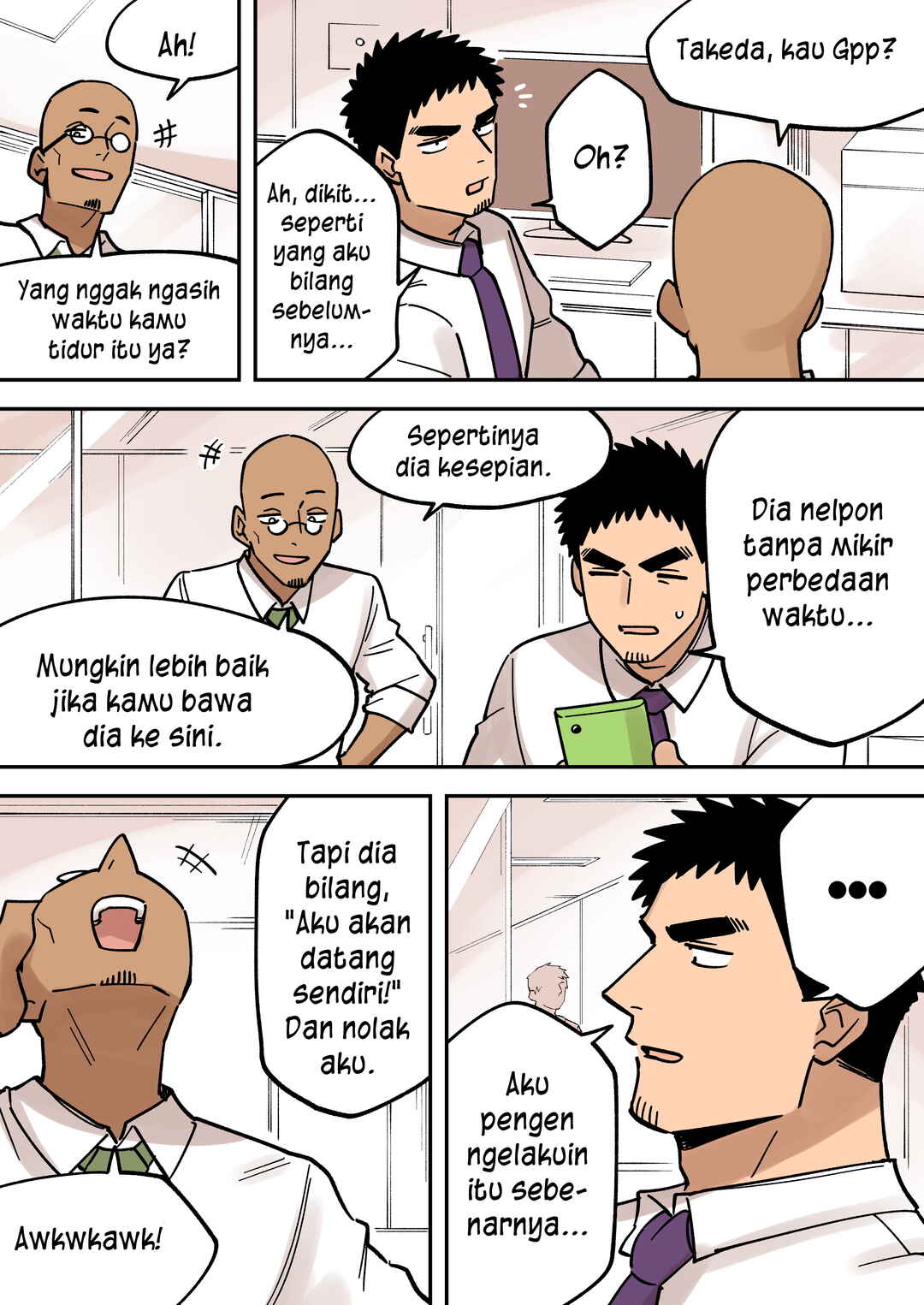 Chapter 233 - Page 7