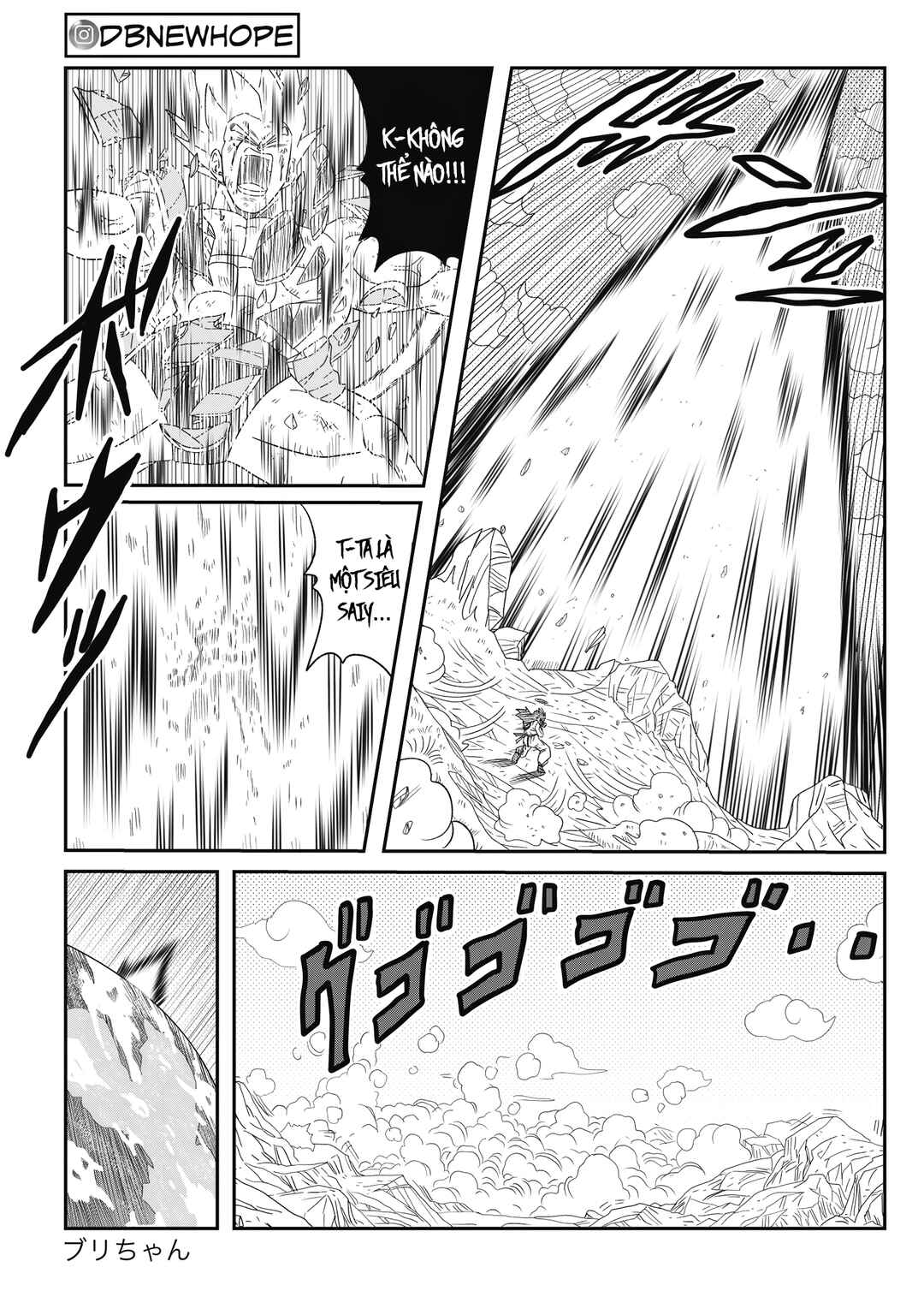 Chapter 15 - Page 13
