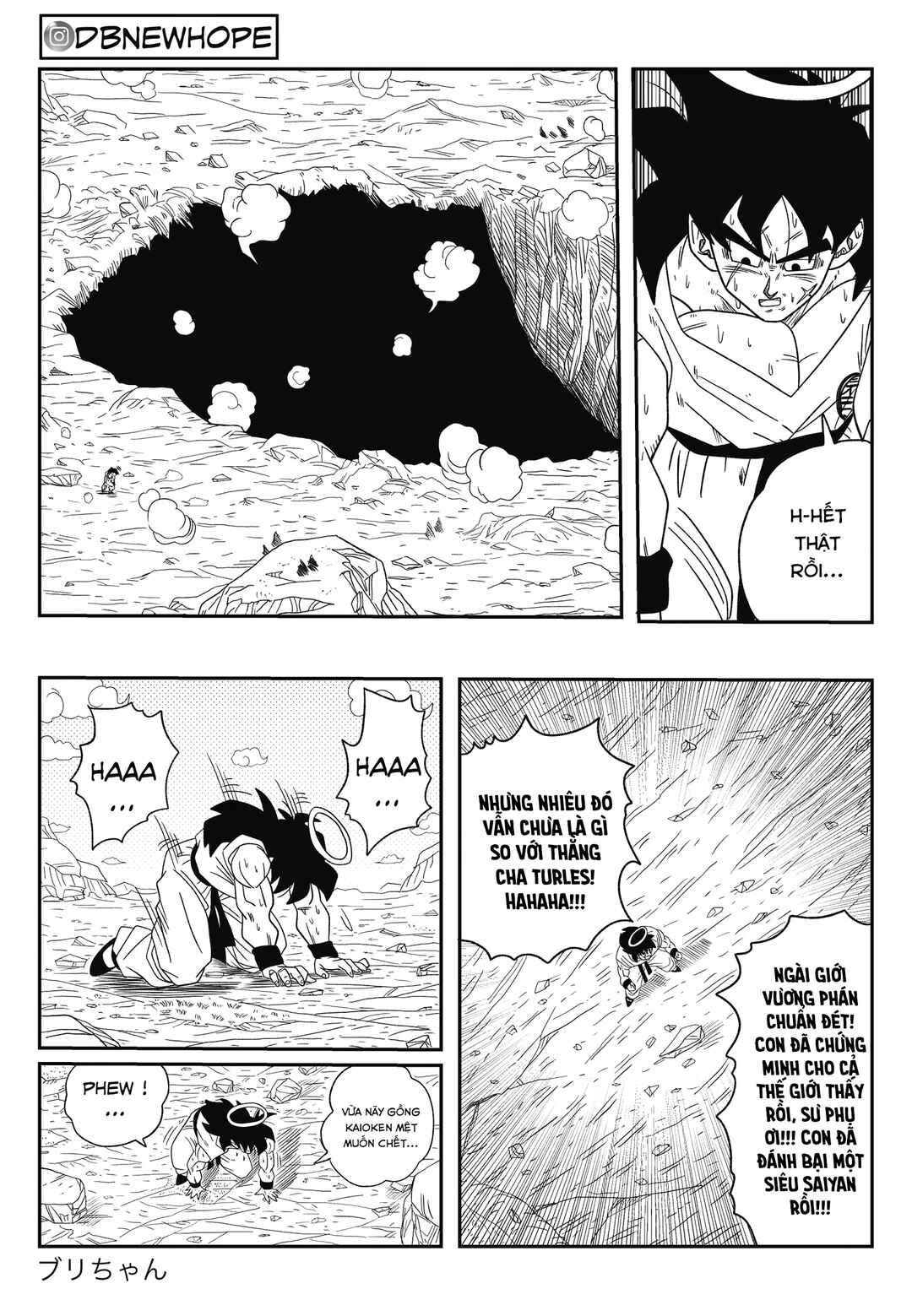 Chapter 15 - Page 14