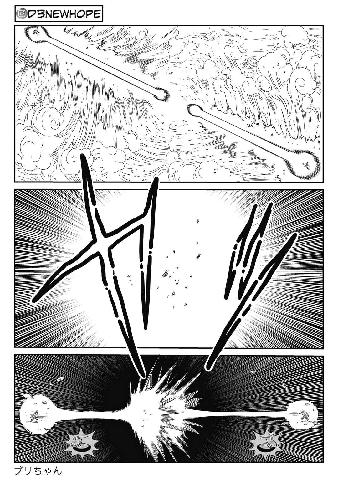Chapter 15 - Page 18