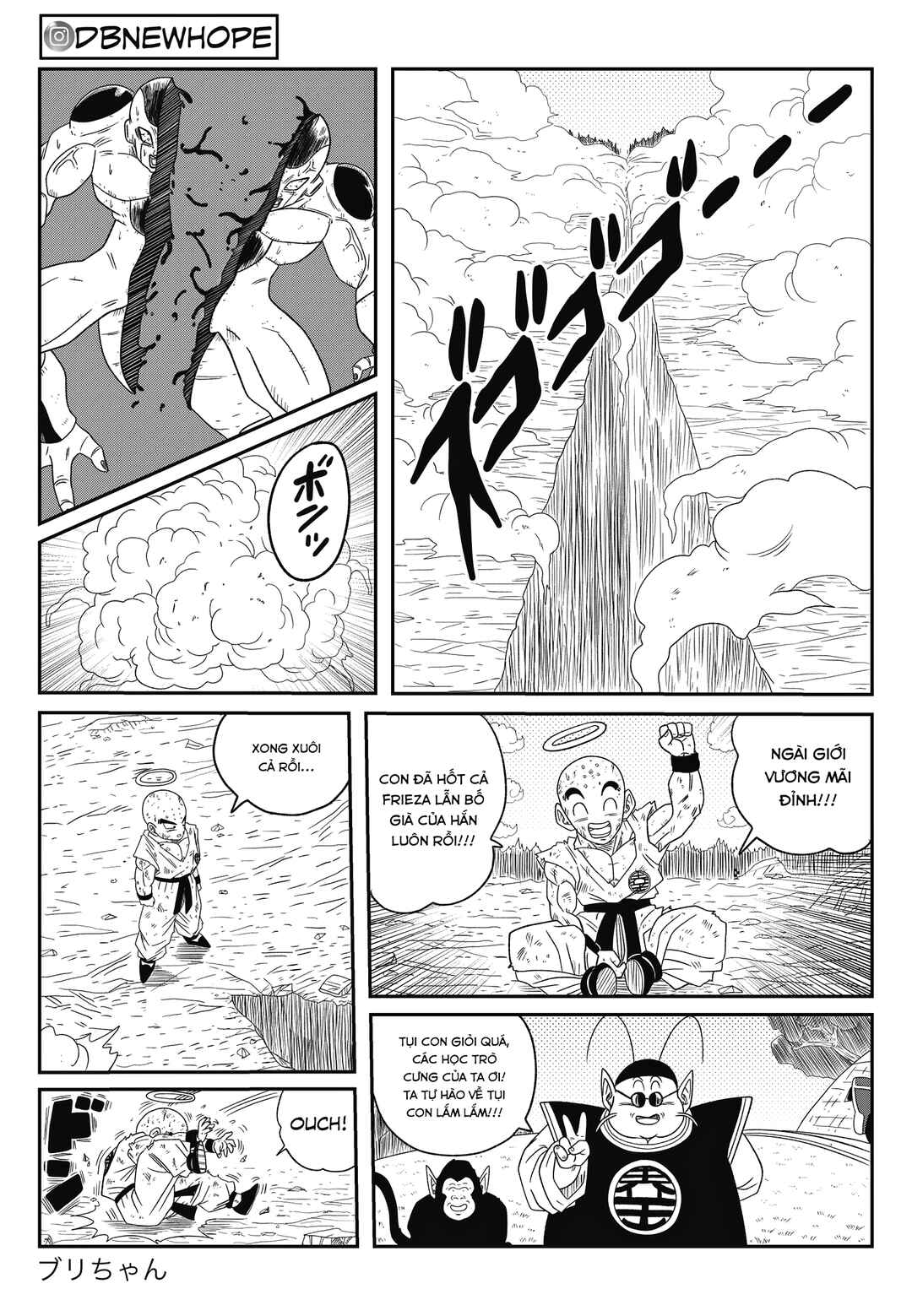 Chapter 15 - Page 30