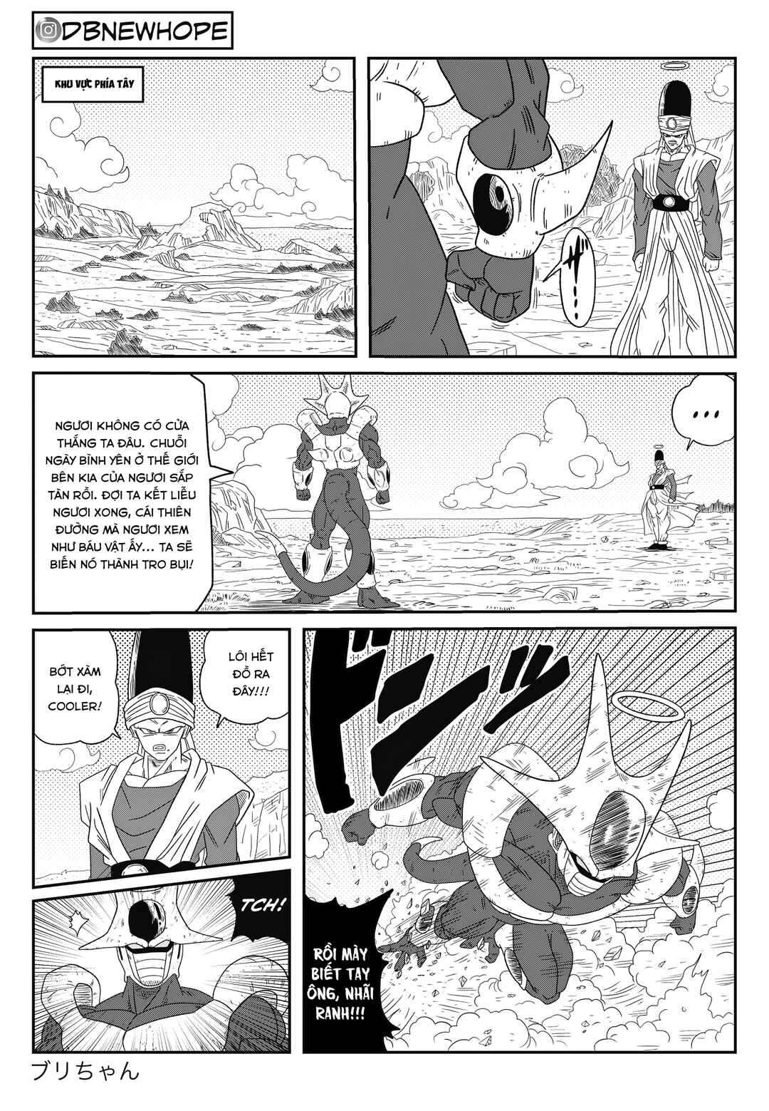 Chapter 15 - Page 31