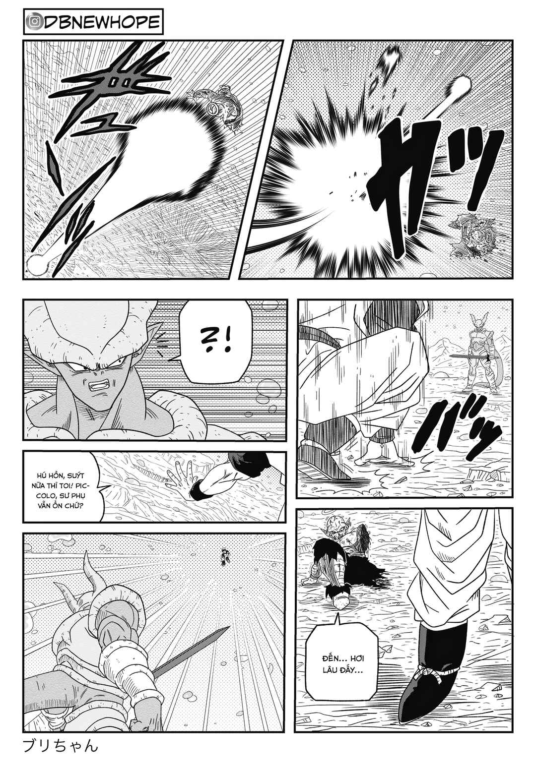 Chapter 15 - Page 44