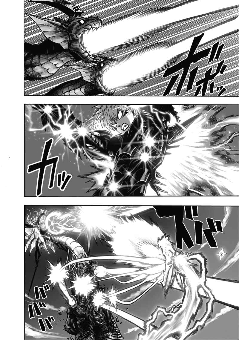 Chapter 133 - Page 37