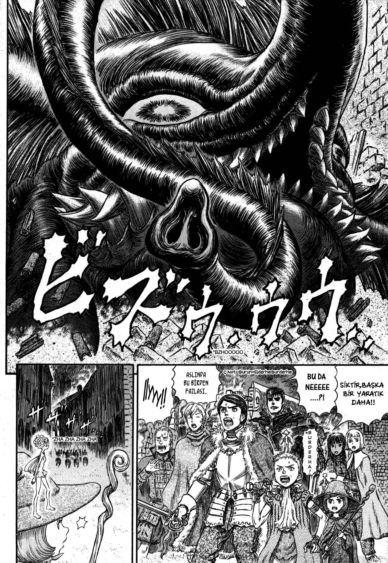 Chapter 265 - Page 16