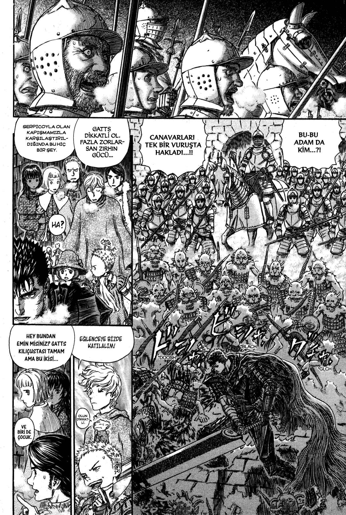 Chapter 265 - Page 7