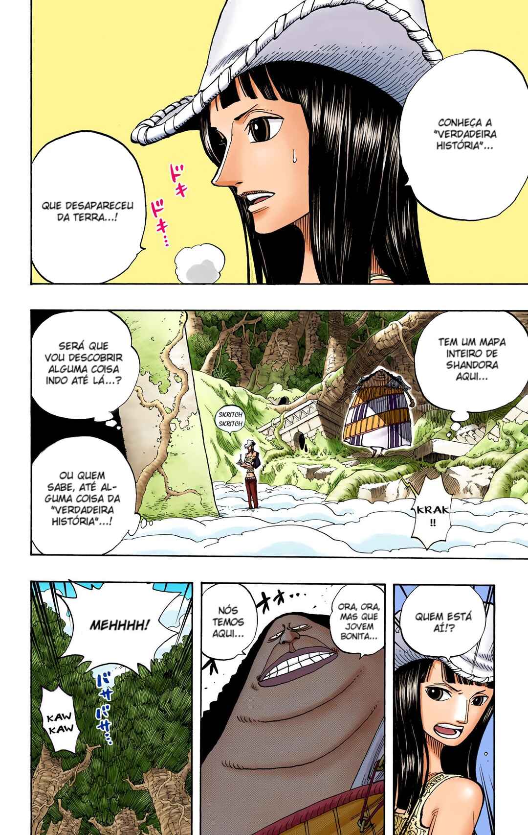 Chapter 261 - Page 14