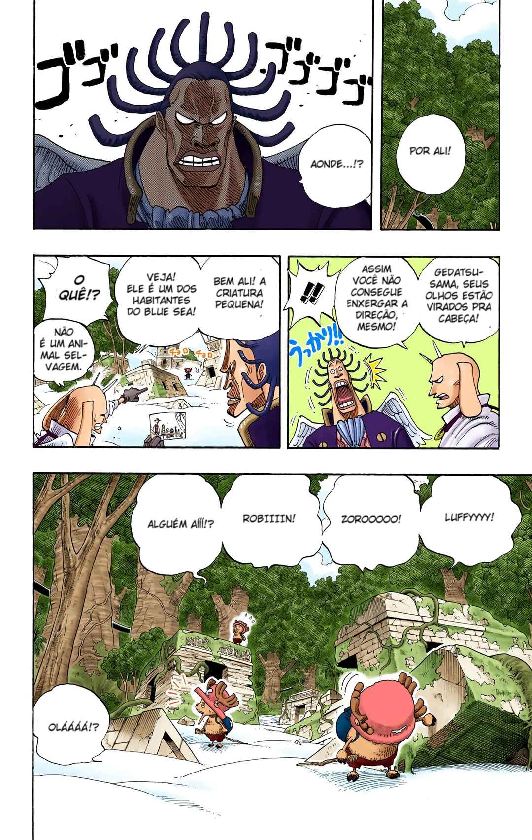 Chapter 261 - Page 18