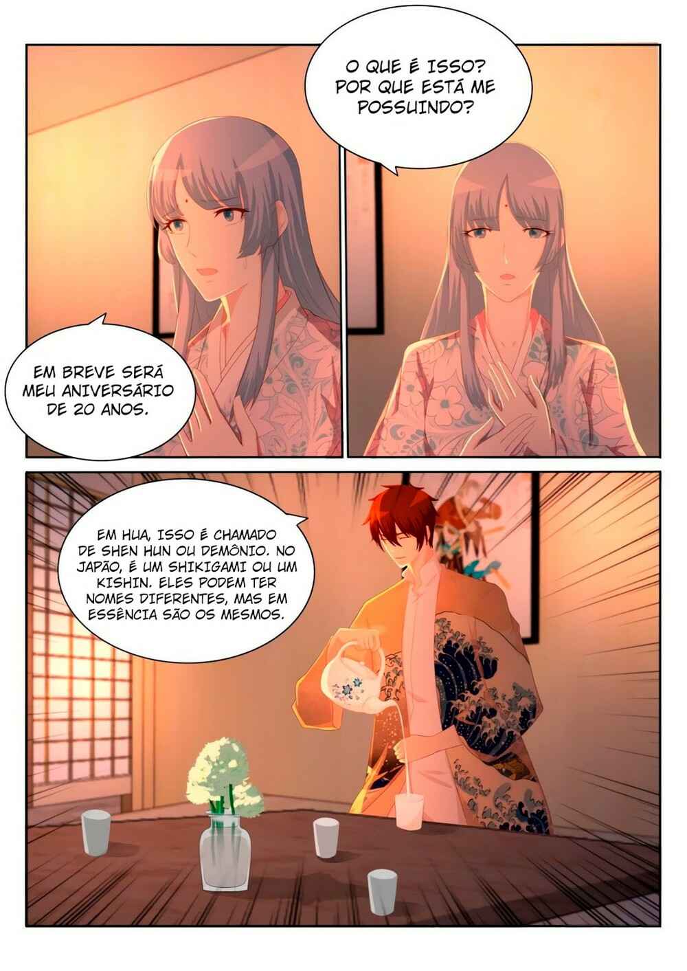 Chapter 199 - Page 2