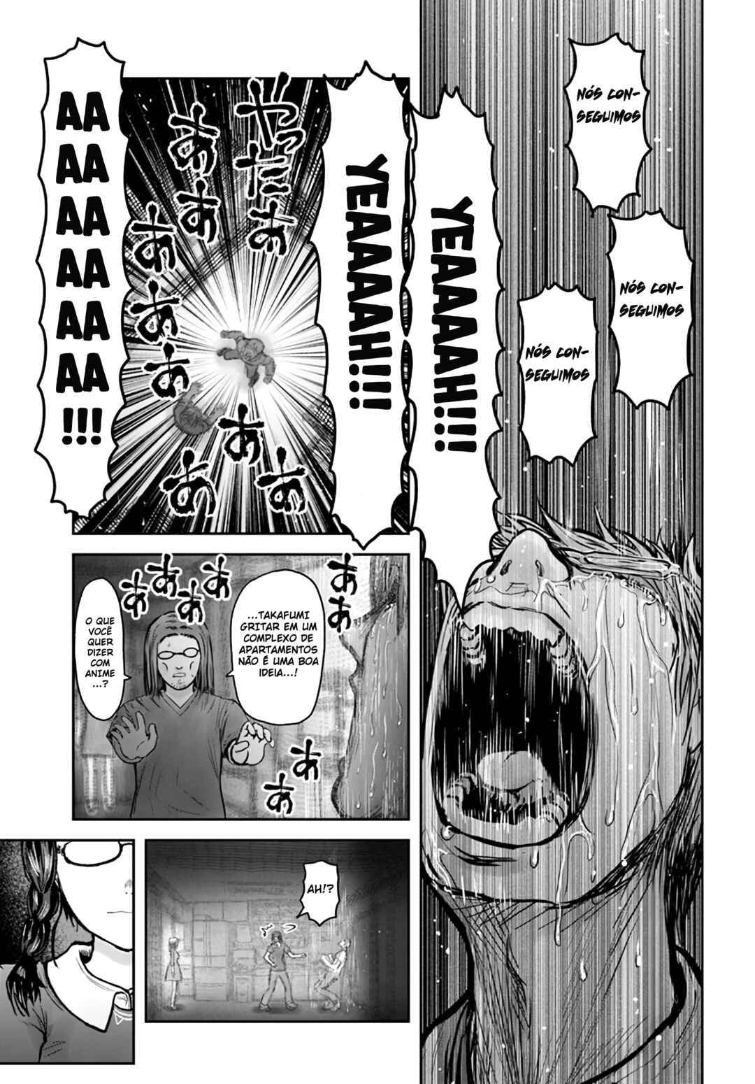 Chapter 33.5 - Page 3
