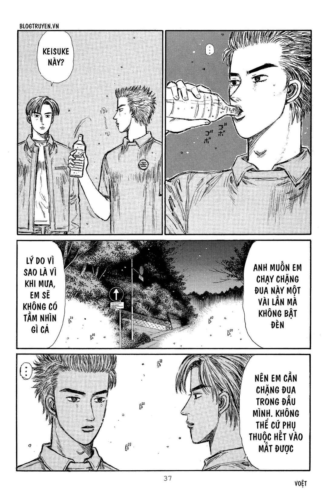 Chapter 291 - Page 8