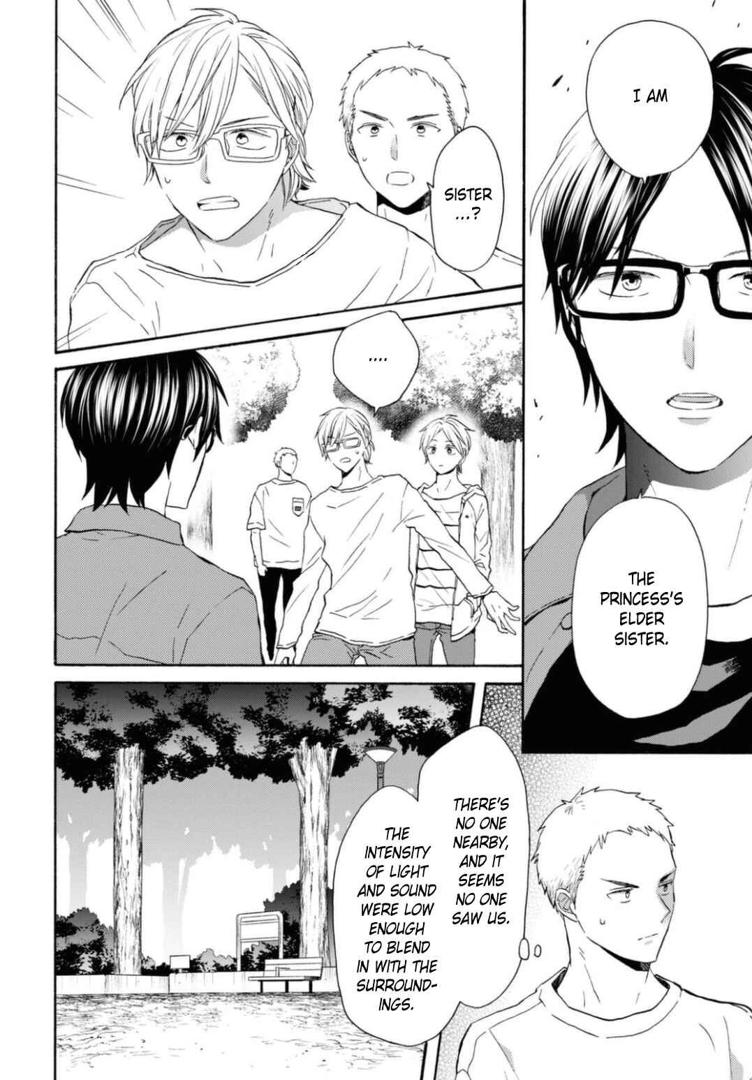 Chapter 121 - Page 2