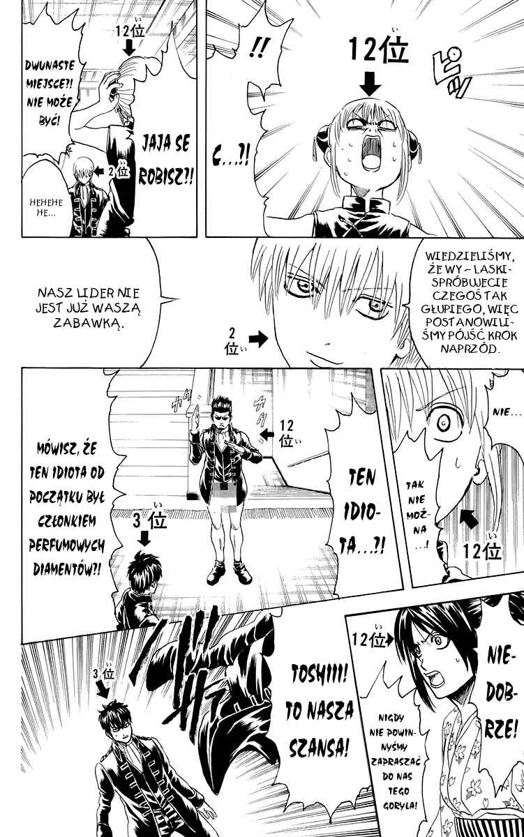 Chapter 268 - Page 9