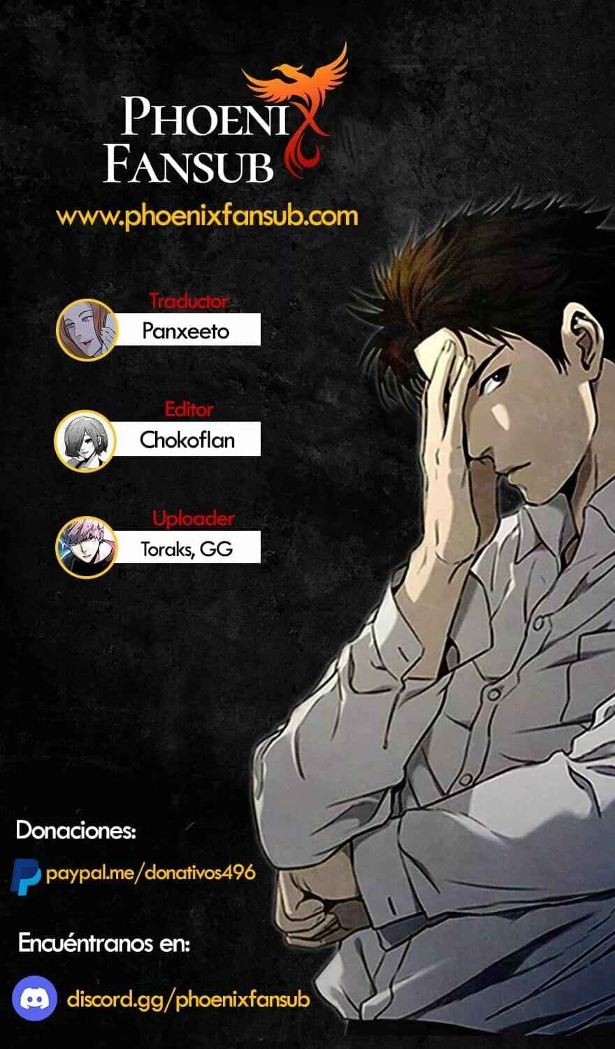 Chapter 106 - Page 1