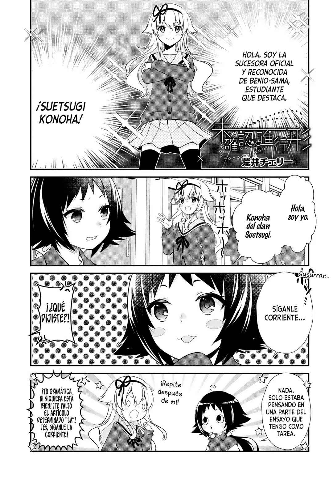 Chapter 172 - Page 2