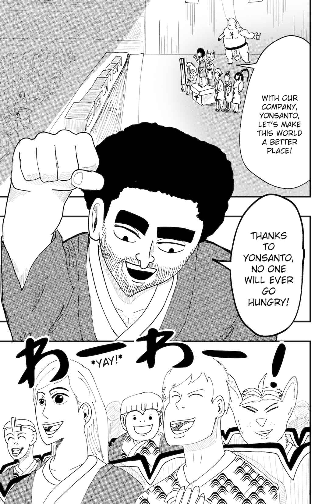 Chapter 43 - Page 17