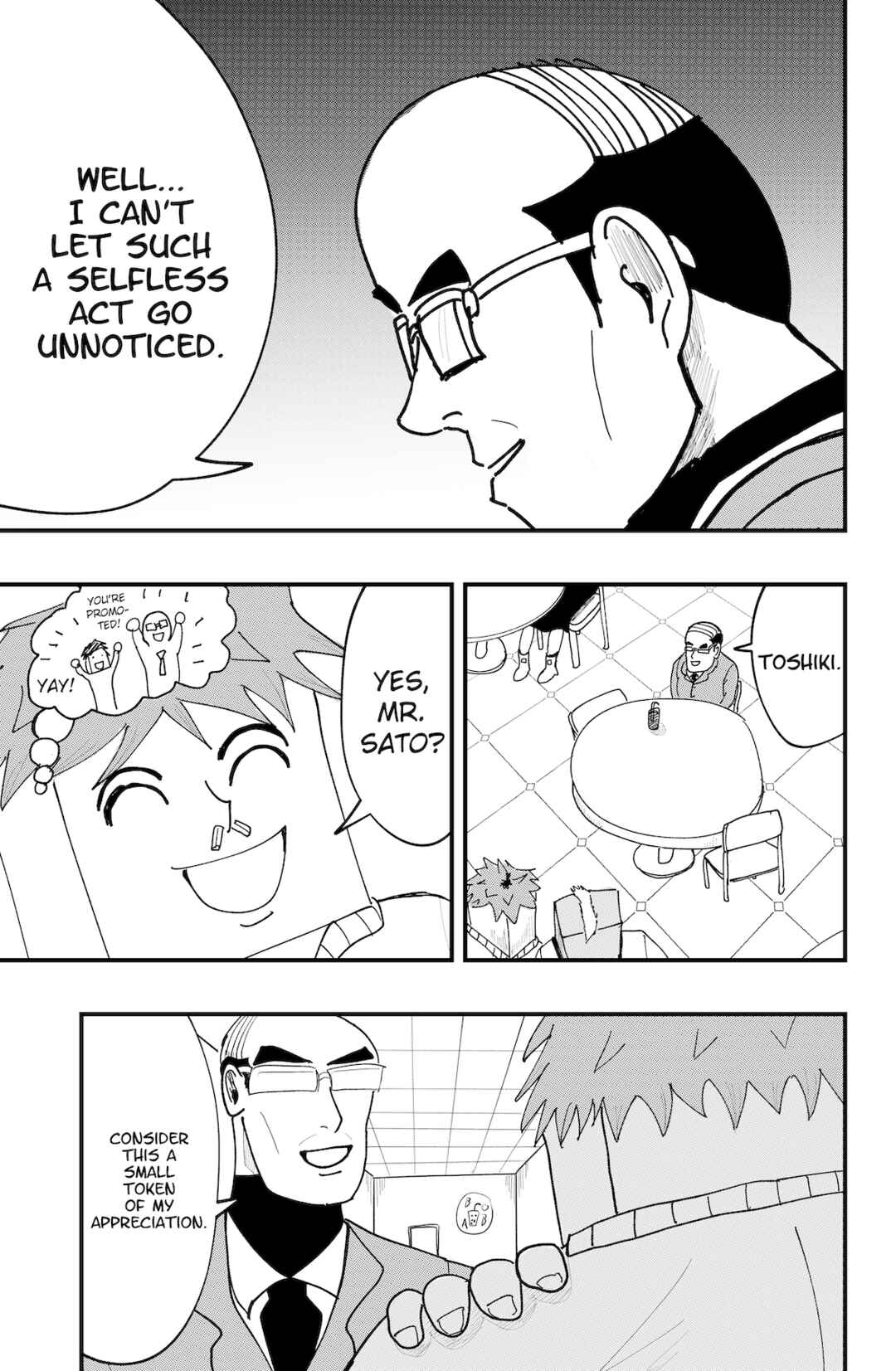 Chapter 43 - Page 5