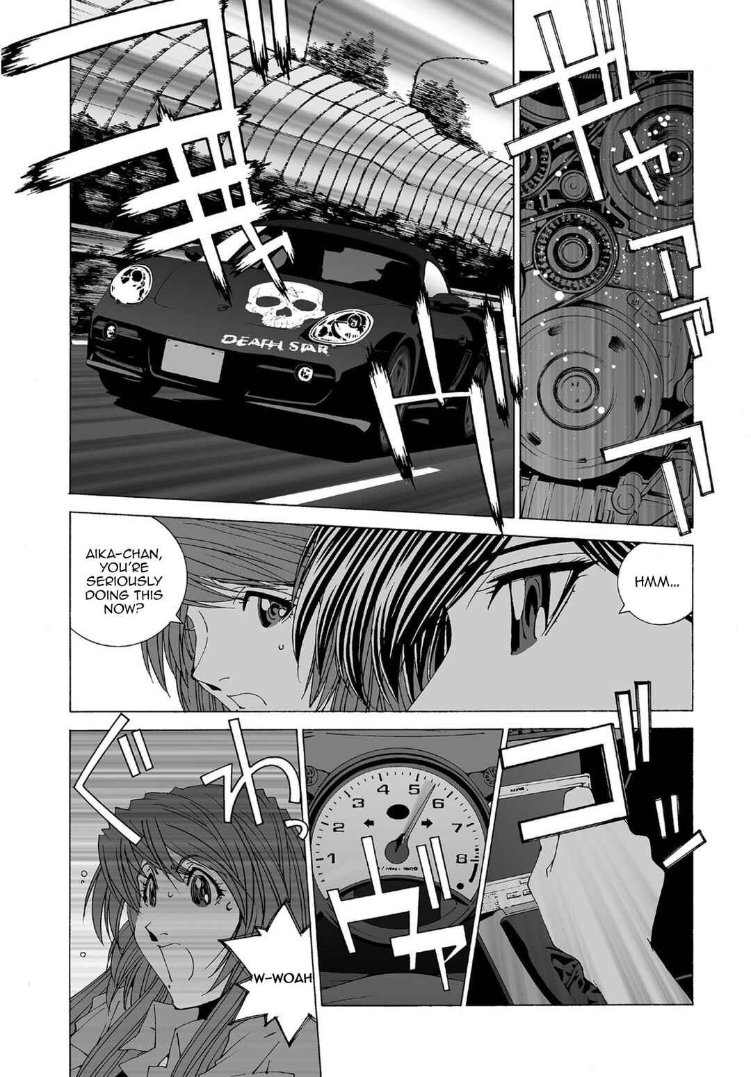 Chapter 76 - Page 4