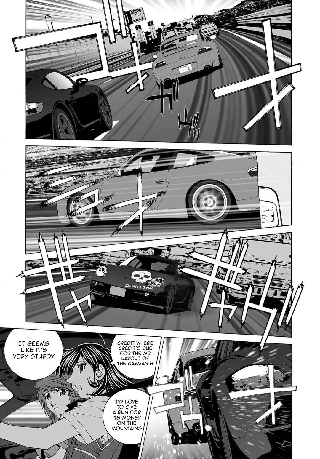 Chapter 76 - Page 7