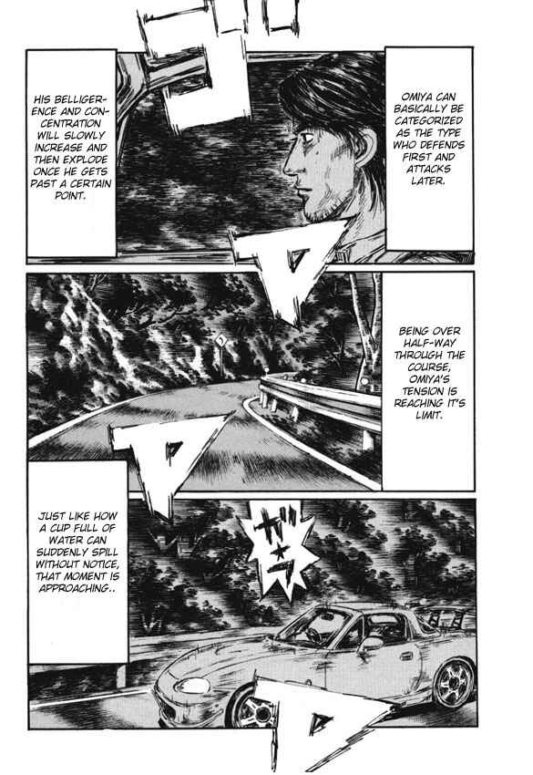 Chapter 472 - Page 3