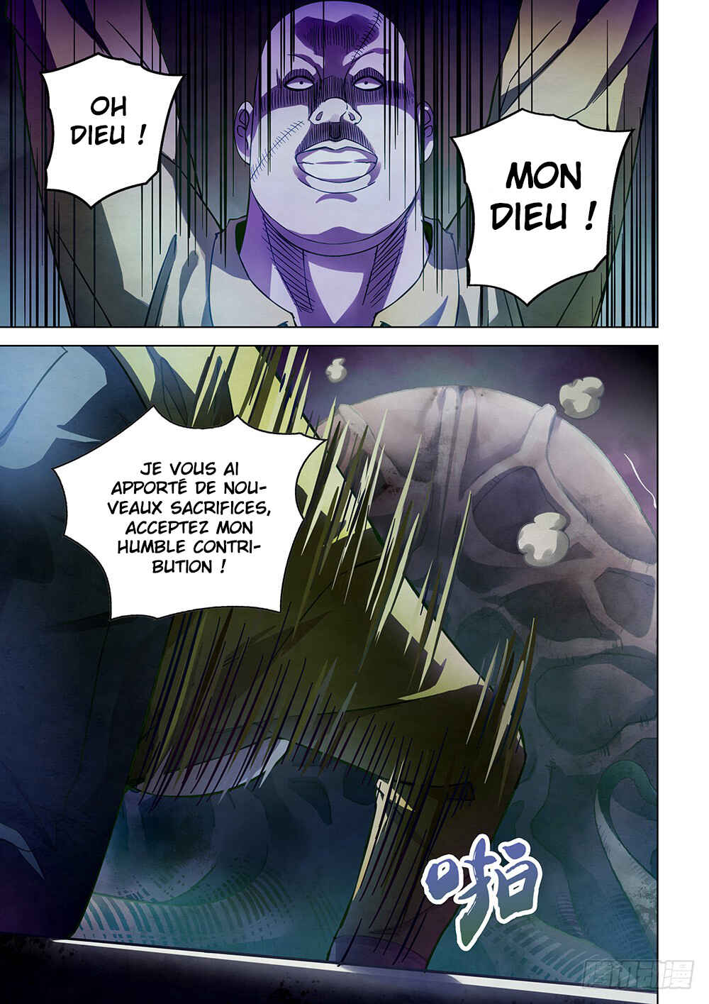 Chapter 158 - Page 3
