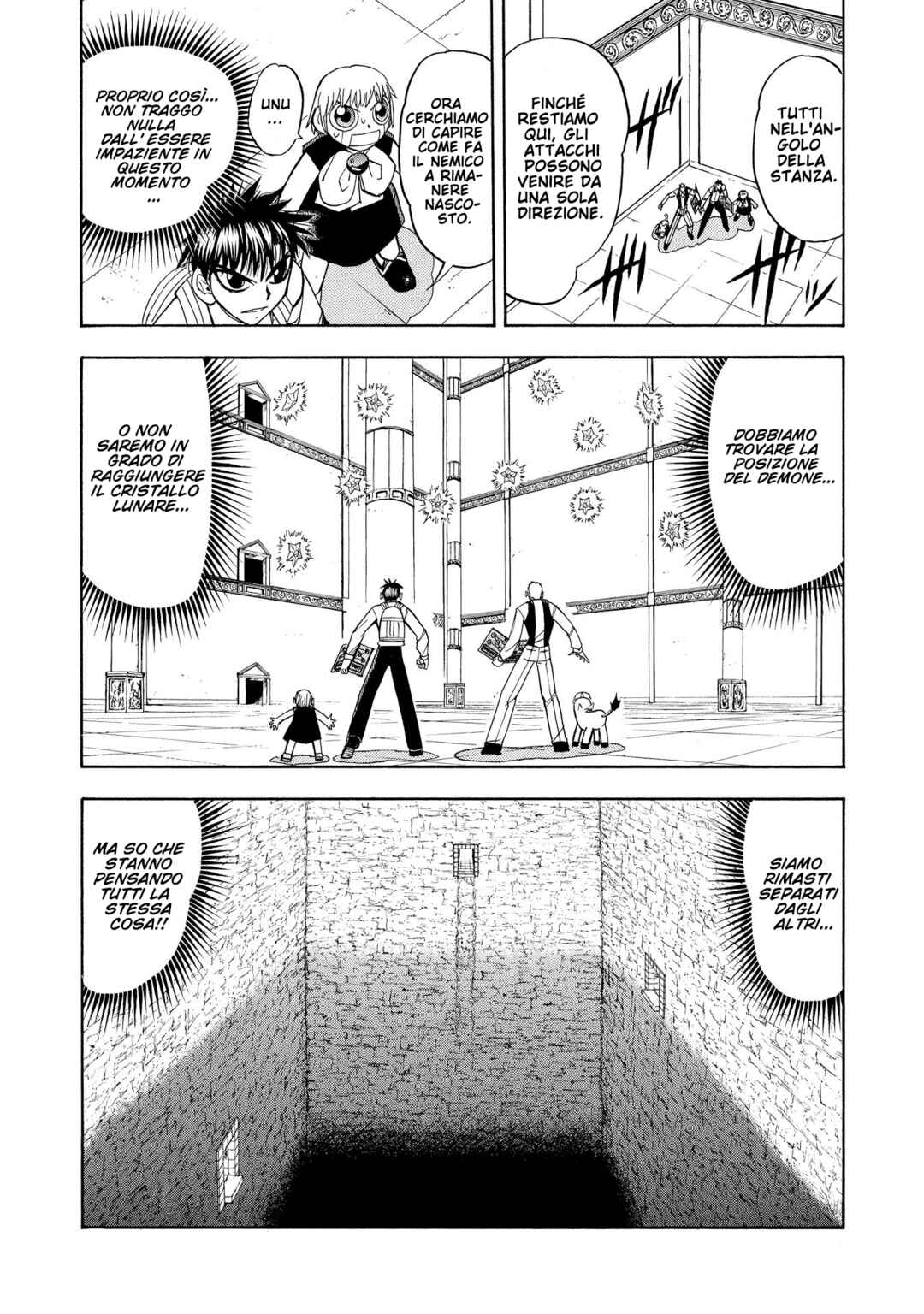 Chapter 130 - Page 6