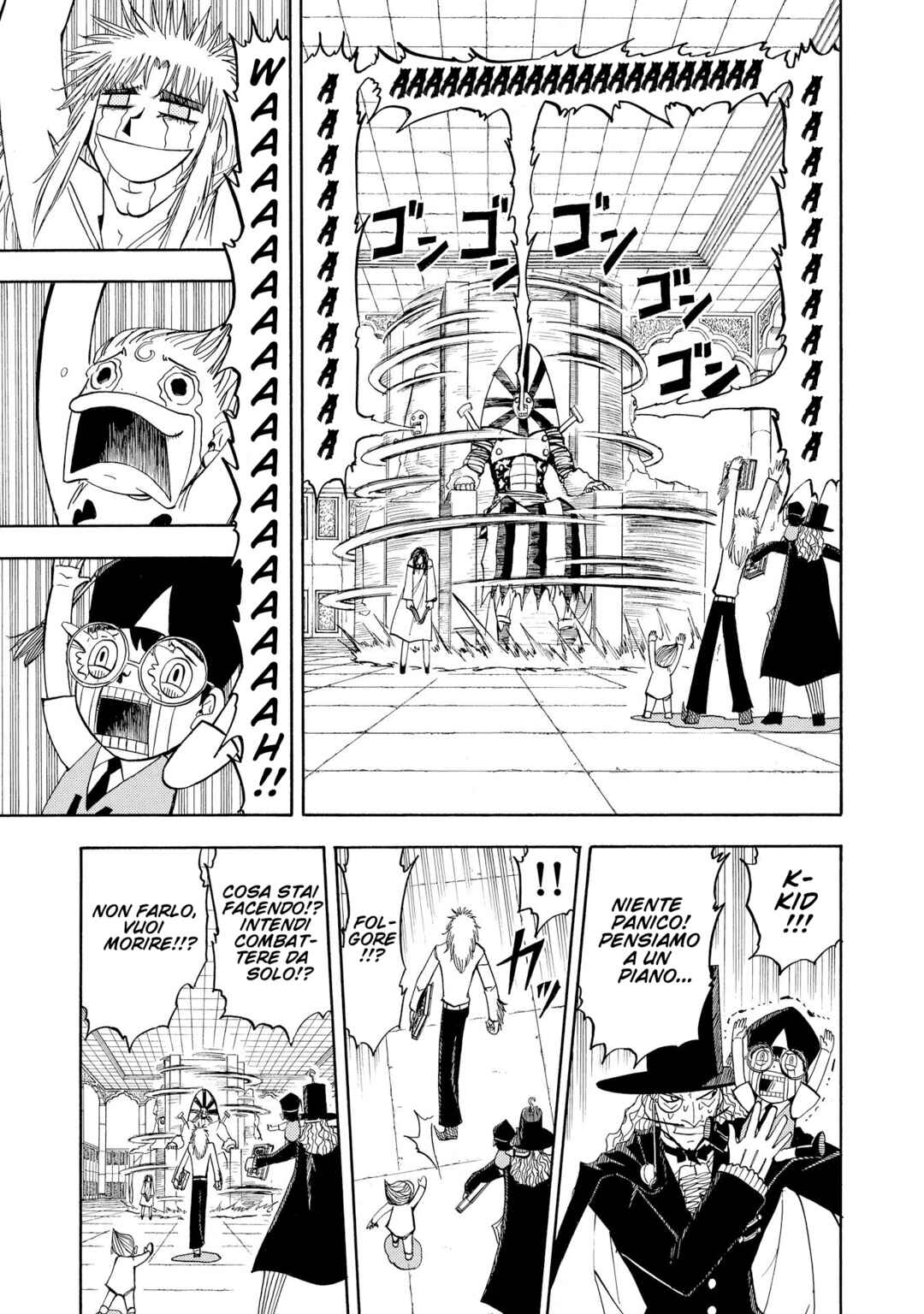Chapter 130 - Page 7
