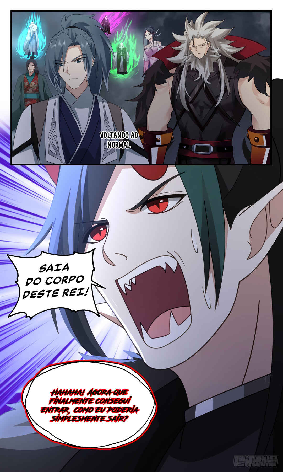 Chapter 2570 - Page 13