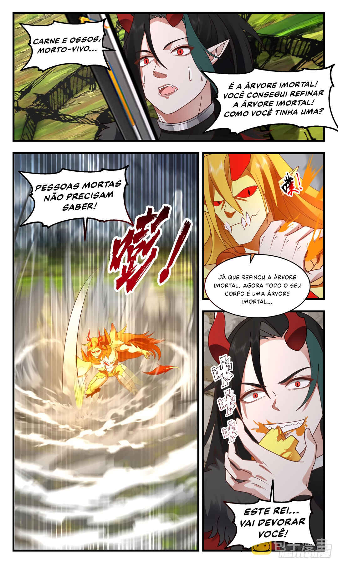 Chapter 2570 - Page 7