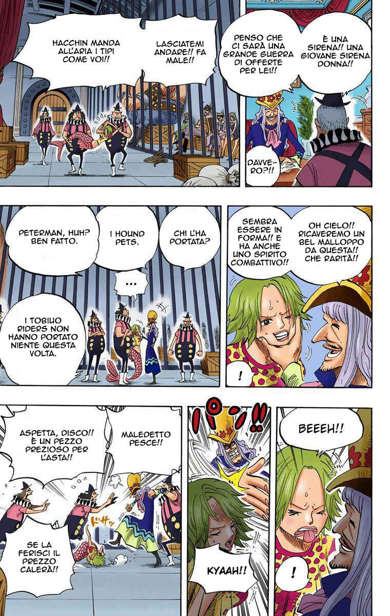 Chapter 500 - Page 17