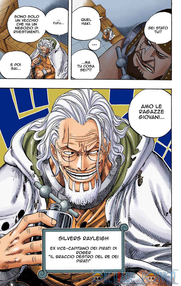 Chapter 500 - Page 19